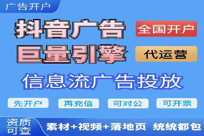 百度竞价代理案例分享：如何选择合适的关键词