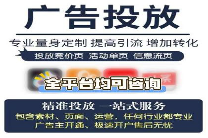 朋友圈信息流中如何发现并抓住商机：案例分享