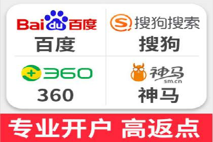 托管SEM竞价策略：打造高性价比广告投放